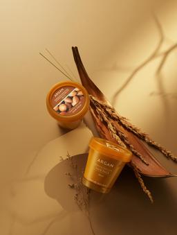 Nature Republic Argan Essential Deep Care Hair Pack 200ml view 2