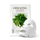 Nature Republic Cryo Icing Calming Mask Sheet 27ml view 2
