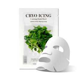 Nature Republic Cryo Icing Calming Mask Sheet 27ml view 2