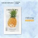 Nature Republic Cryo Icing Vitalizing Mask Sheet 27ml view 3