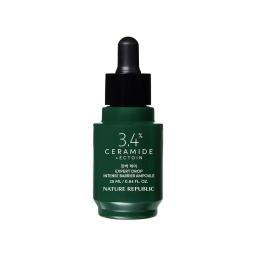 Nature Republic Expert Drop Intense Barrier Ampoule 25ml