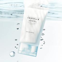 SKIN1004 Madagascar Centella Hyalu-Cica Moisture Cream 75ml view 2