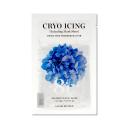 Nature Republic Cryo Icing Hydrating Mask Sheet view 1