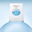 Skin1004 Madagascar Centella Hyalu-Cica Hydrating Mask 23ml*5 view 2