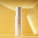 Nature Republic Ginseng Royal Silk Toner 130ml view 2