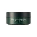 Nature Republic Real Squeeze Aloe Vera Hydrogel Eye Patch 90g
