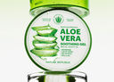 Nature Republic Soothing & Moisture Aloe Vera 92% Soothing Gel 300ml view 2
